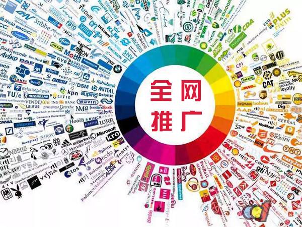 勃利传统企业进行网络营销需要注意的几个基础策略