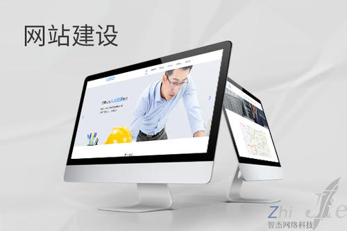 勃利网站建设公司分析网页设计如何提升吸引力